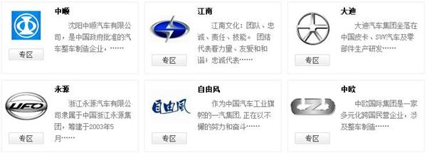 ����������־ͼƬ��ȫ�����㲻���������ϳ����Ժ����±ƣ�