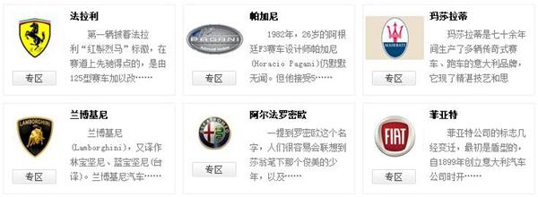 ����������־ͼƬ��ȫ�����㲻���������ϳ����Ժ����±ƣ�