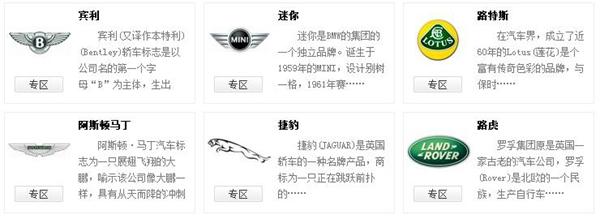 ����������־ͼƬ��ȫ�����㲻���������ϳ����Ժ����±ƣ�