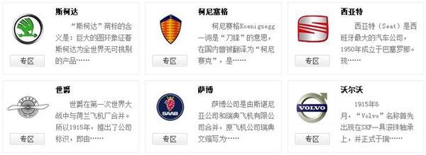 ����������־ͼƬ��ȫ�����㲻���������ϳ����Ժ����±ƣ�