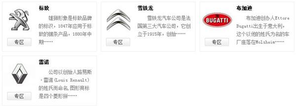 ����������־ͼƬ��ȫ�����㲻���������ϳ����Ժ����±ƣ�