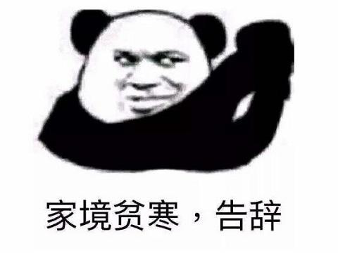 ������Ϸ�ϼ�steam��һ��999��VIP12���ˣ����ѣ��ʹ���������