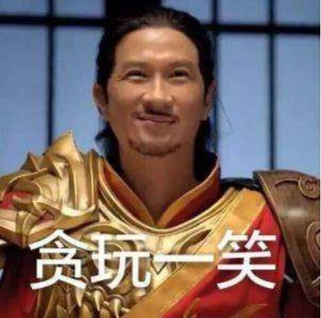 ������Ϸ�ϼ�steam��һ��999��VIP12���ˣ����ѣ��ʹ���������