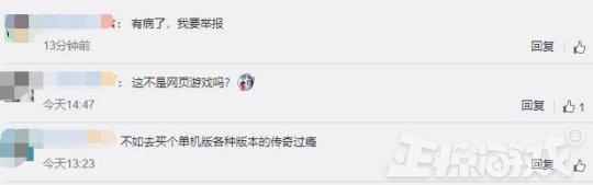 ������Ϸ�ϼ�steam��һ��999��VIP12���ˣ����ѣ��ʹ���������