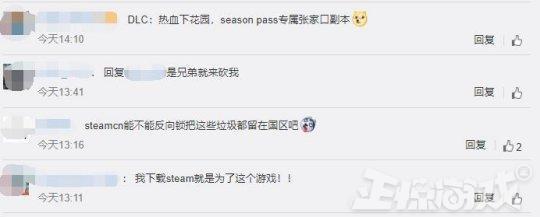 ������Ϸ�ϼ�steam��һ��999��VIP12���ˣ����ѣ��ʹ���������