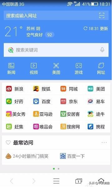 ���ѱ��ֻ�"����" ���ַ����ﵽ��