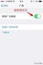 ���ѱ��ֻ�"����" ���ַ����ﵽ��