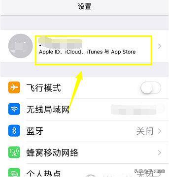 ���ѱ��ֻ�"����" ���ַ����ﵽ��