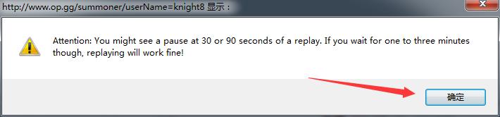 LOL����������ù����ͻ�������ս����ְҵѡ�� ��һ�ӽ�OB