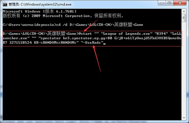 LOL����������ù����ͻ�������ս����ְҵѡ�� ��һ�ӽ�OB