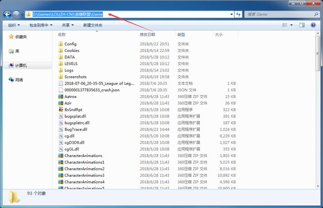 LOL����������ù����ͻ�������ս����ְҵѡ�� ��һ�ӽ�OB