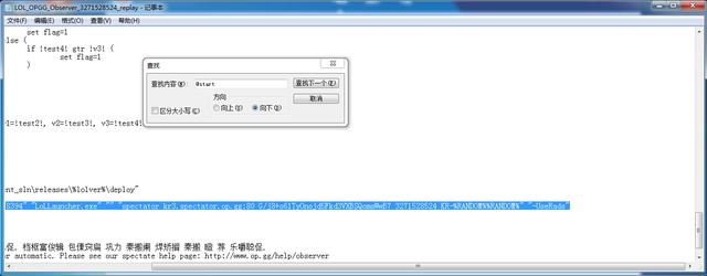 LOL����������ù����ͻ�������ս����ְҵѡ�� ��һ�ӽ�OB