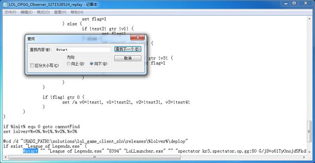 LOL����������ù����ͻ�������ս����ְҵѡ�� ��һ�ӽ�OB