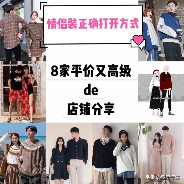 ����װ��ȷ�򿪷�ʽ|8��ƽ���ָ߼�����װ�����Ƽ�