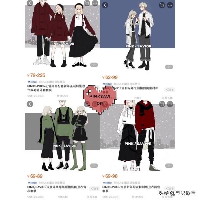 ����װ��ȷ�򿪷�ʽ|8��ƽ���ָ߼�����װ�����Ƽ�