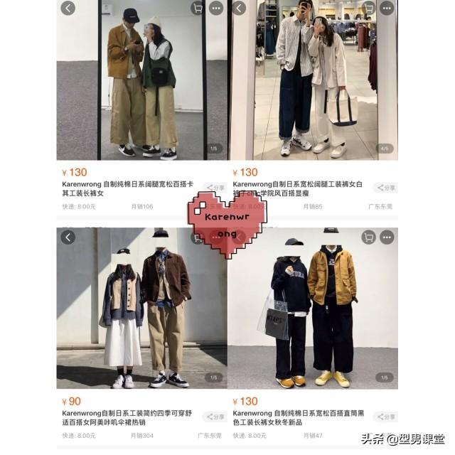 ����װ��ȷ�򿪷�ʽ|8��ƽ���ָ߼�����װ�����Ƽ�