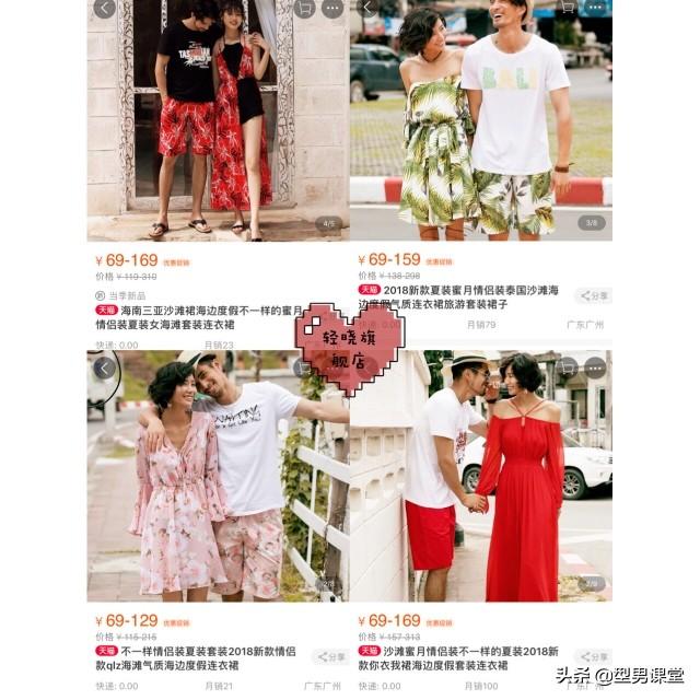 ����װ��ȷ�򿪷�ʽ|8��ƽ���ָ߼�����װ�����Ƽ�