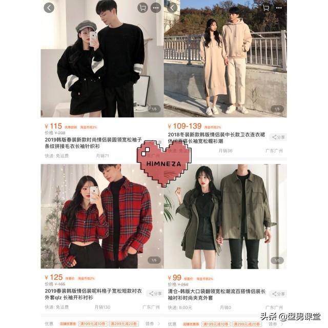 ����װ��ȷ�򿪷�ʽ|8��ƽ���ָ߼�����װ�����Ƽ�