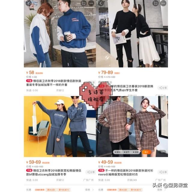 ����װ��ȷ�򿪷�ʽ|8��ƽ���ָ߼�����װ�����Ƽ�