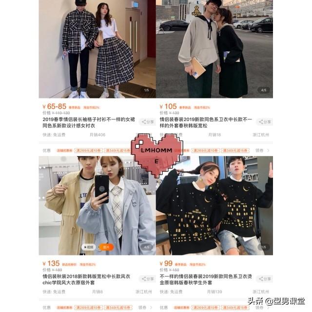 ����װ��ȷ�򿪷�ʽ|8��ƽ���ָ߼�����װ�����Ƽ�