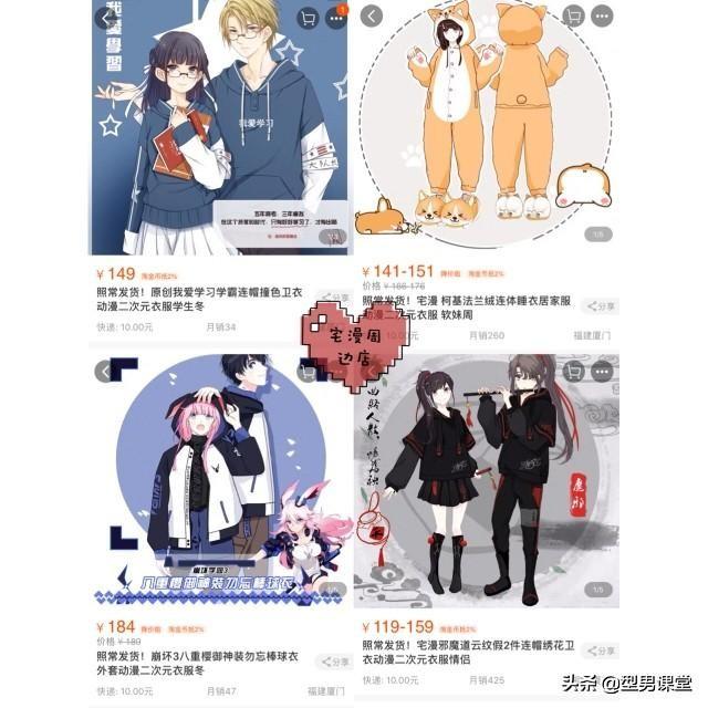 ����װ��ȷ�򿪷�ʽ|8��ƽ���ָ߼�����װ�����Ƽ�