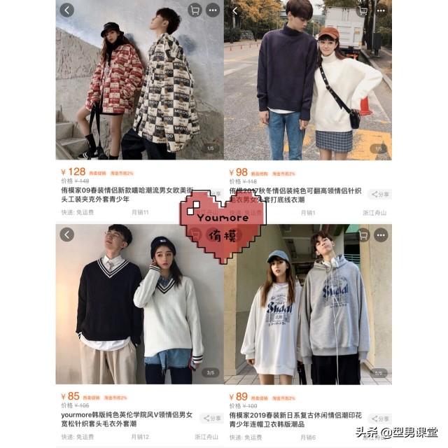 ����װ��ȷ�򿪷�ʽ|8��ƽ���ָ߼�����װ�����Ƽ�