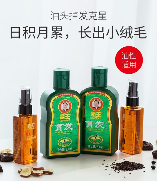 ����ϴ��ˮ�������ù����˸����