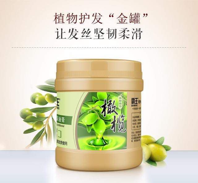 ����ϴ��ˮ�������ù����˸����