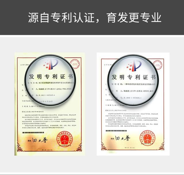 ����ϴ��ˮ�������ù����˸����