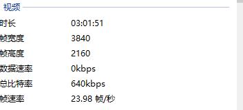 ��ӰԺ�ķֱ����Ƕ��� Ϊʲô��ӰԺ����ô�ã�IMAX����ֵ��ֵ