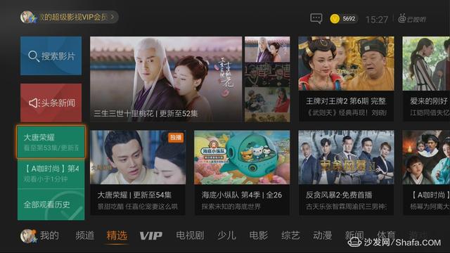 �ſ���ƵTV�治��������ô�죿����Щ�����ܴ���