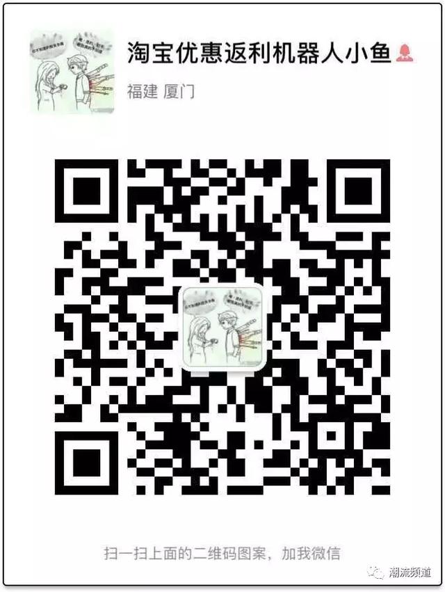 �Ա�����ʡǮ��������֪����