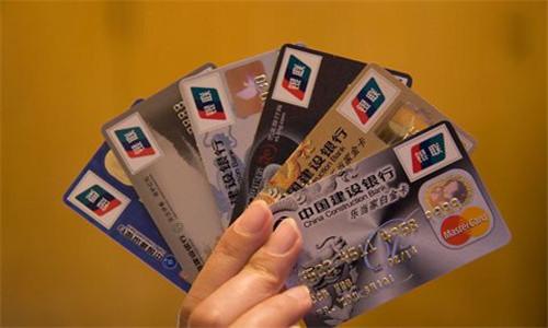 ����Visa��׼���ÿ���ô������ȶ��٣�����ЩȨ�棿