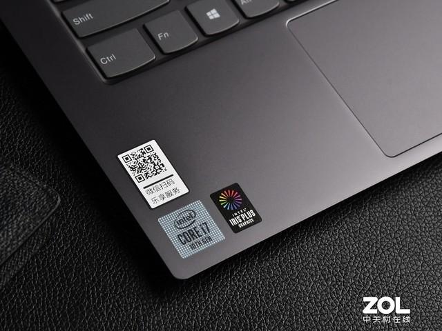 Ӣ�ض�Iris Plus�����ײ⣺�ᱡ��ˬ����Ϸ������