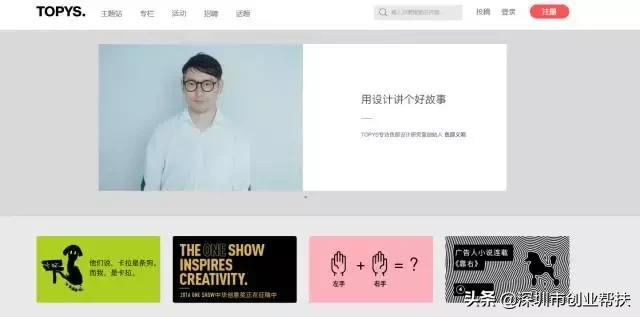 ��ҵ�ر���12��ҵ��վ���ղ�����