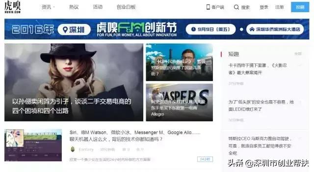 ��ҵ�ر���12��ҵ��վ���ղ�����