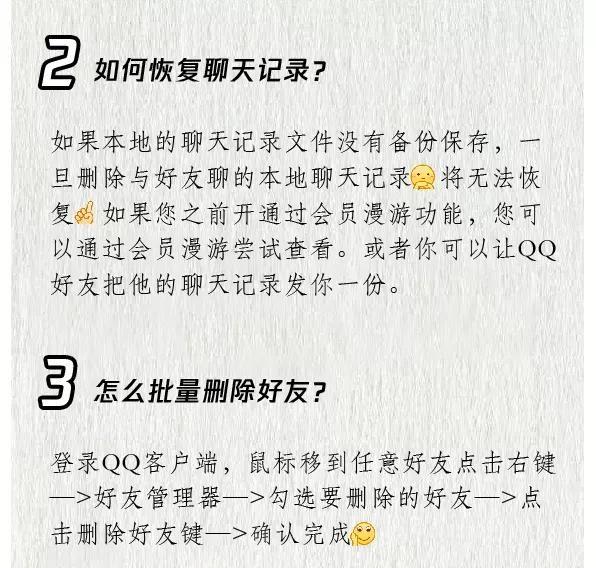 ��ôע��6λ��QQ�ţ���Ѷ��������