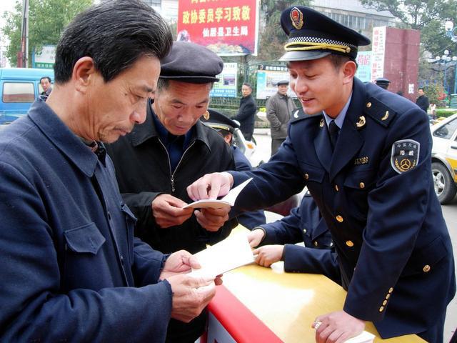 һ�仰�����㽻ͨ�֡���·�֡��˹ܾ֡�·����������������������