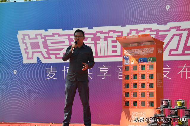 ȫ���׿�����䡪����microlab ħ����ʽ����