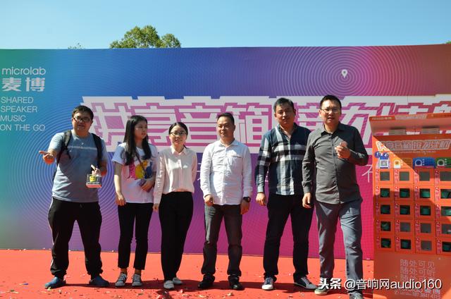 ȫ���׿�����䡪����microlab ħ����ʽ����