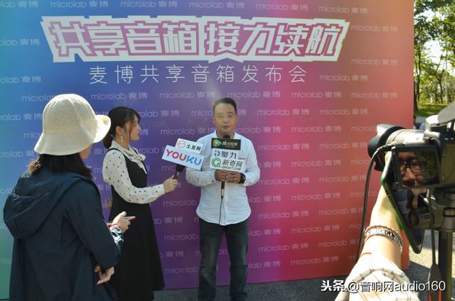 ȫ���׿�����䡪����microlab ħ����ʽ����