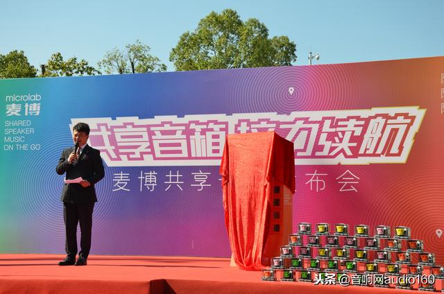 ȫ���׿�����䡪����microlab ħ����ʽ����