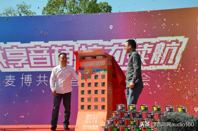 ȫ���׿�����䡪����microlab ħ����ʽ����