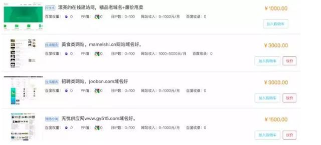 �Լ�����վ��׬Ǯ�𣨿���վ��ô׬Ǯ��