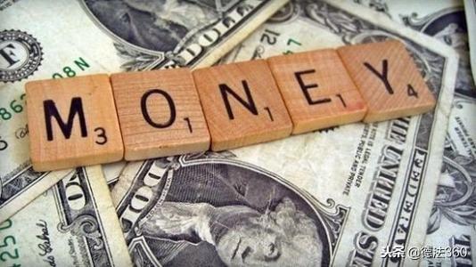 2019��������˫н�ƾ���ָ����ʲô