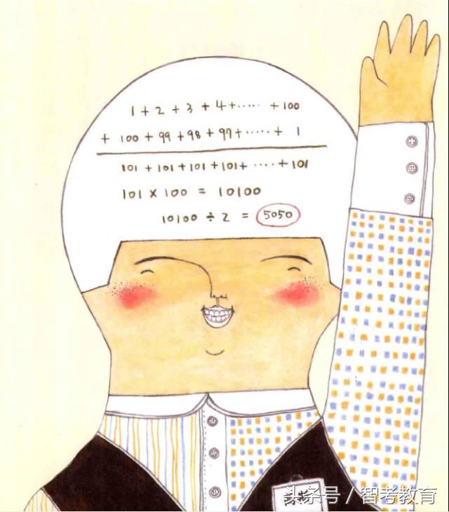 ��ο��������1�ӵ�100