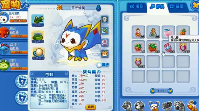 �������������ע�������ʥ���Ī����ô�Ҹ���ô�������ϰٹ���