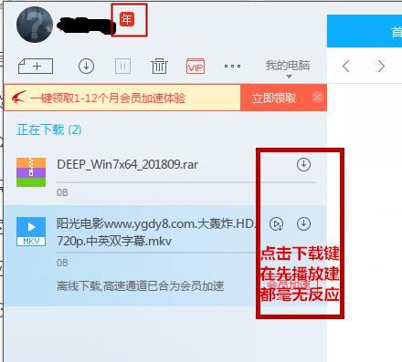 ���о���������ʮ����Ѹ���ƽ�棬���ֻ����������