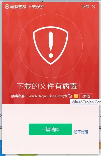 ���о���������ʮ����Ѹ���ƽ�棬���ֻ����������