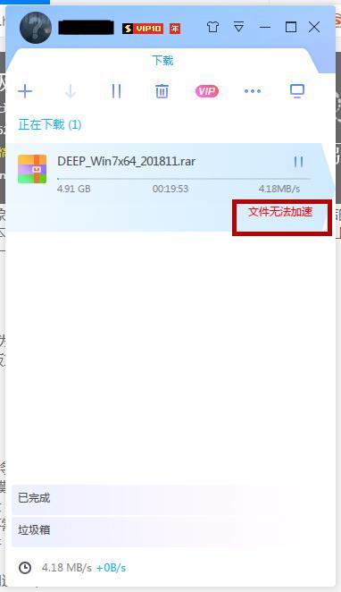 ���о���������ʮ����Ѹ���ƽ�棬���ֻ����������